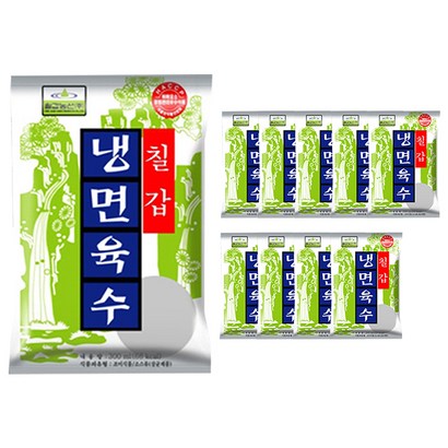 칠갑농산 냉면육수 리뷰후기