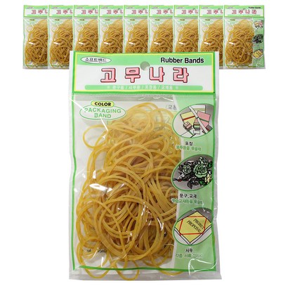 고무나라 고무줄
