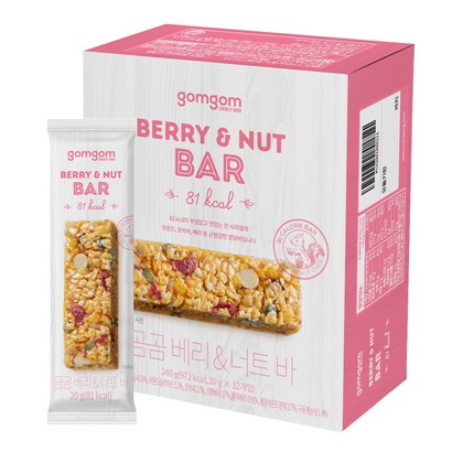 곰곰 베리 &a; 너트 바 리뷰후기