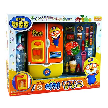 뽀로로 얼음이 나오는 아기 냉장고 완구 리뷰후기