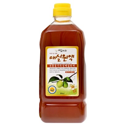 매실원액 1병 리뷰후기