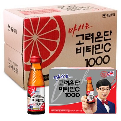 고려은단 마시는 비타민c1000 100병 비타민음료 리뷰후기