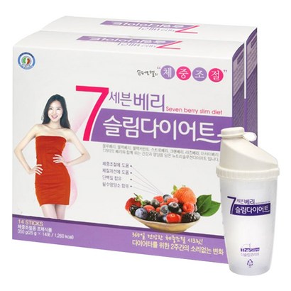 한미양행 세븐베리 슬림 다이어트 쉐이크 전용쉐이커