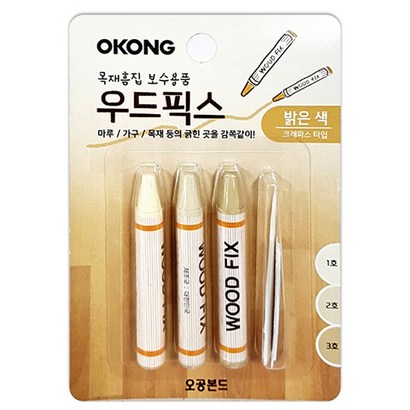 오공 우드픽스 밝은색 목재흠집보수용품