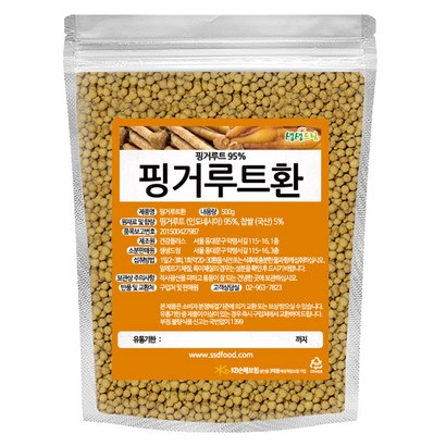 생생드림 핑거루트 환