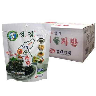 지도표성경 참돌자반 리뷰후기