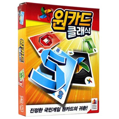 원카드 클래식 리뷰후기