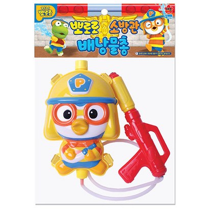 뽀로로 소방관 배낭물총 리뷰후기