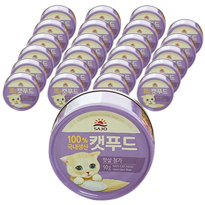 사조 캣푸드 간식캔 생선