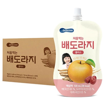 베베쿡 처음먹는 배도라지 플러스 주스 리뷰 후기
