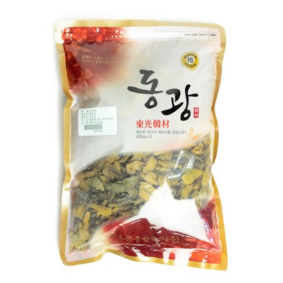 동광종합물산 계내금 국내산