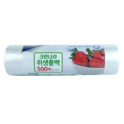 크린나라 위생백 특대 3650 리뷰후기