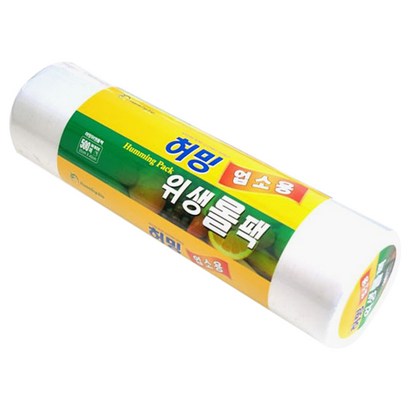 허밍 업소용 위생백 특대 500매