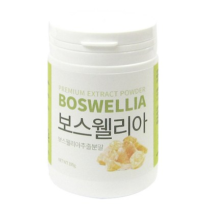 갑당약초 보스웰리아 추출분말 고급형
