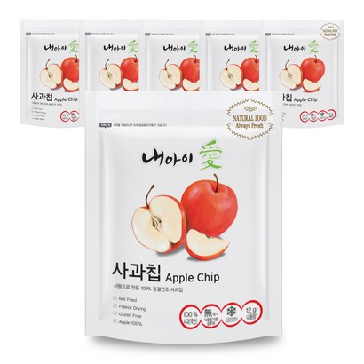 내아이애 동결건조 과일칩 리뷰후기