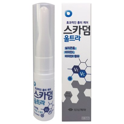 신신제약 스카덤 울트라 실리콘겔 리뷰후기