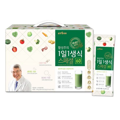 이롬 황성주 1일1생식 스페셜 리뷰후기