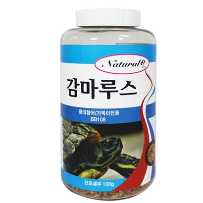 내츄럴한 감마루스 대