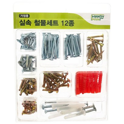 핸디맨 가정용 실속 철물 12종