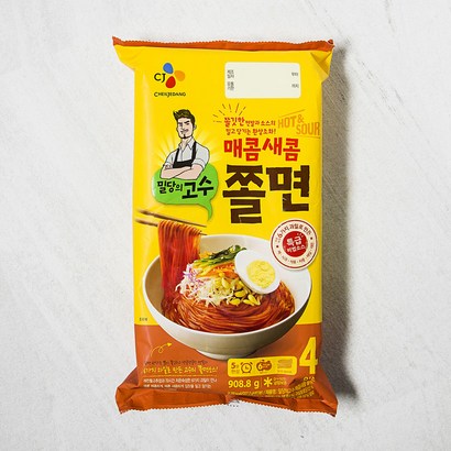 밀당의고수 매콤 새콤 쫄면 4인분 리뷰후기