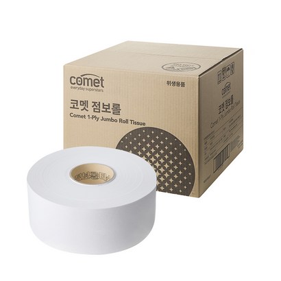 코멧 1겹 점보 리뷰후기