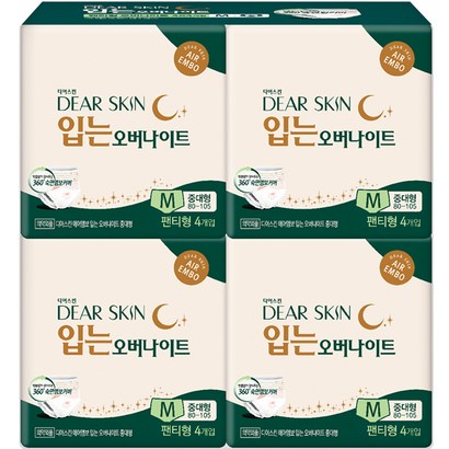 디어스킨 에어엠보 입는 오버나이트 생리대 중대형 팬티형