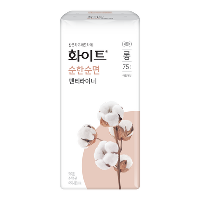 화이트 롱 팬티라이너