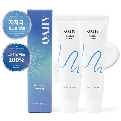 오아이브 턴오버 크림