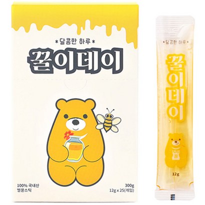 꿀이데이 휴대용 벌꿀스틱 리뷰 후기