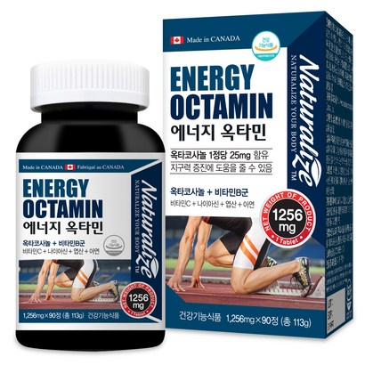 네추럴라이즈 에너지 옥타민 리뷰후기