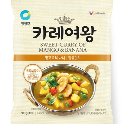 청정원 카레여왕 분말 망고 앤 바나나