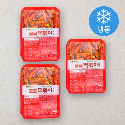 곰곰 떡볶이 옛날맛 3개 리뷰후기
