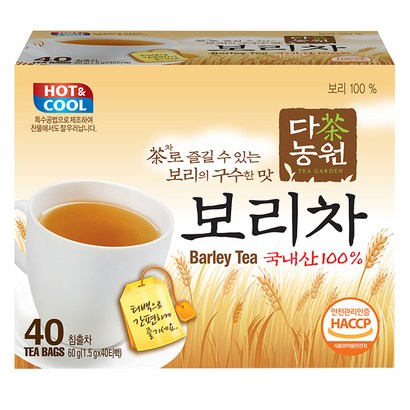 다농원 보리차 리뷰후기