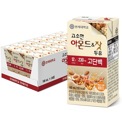 연세우유 고소한 아몬드 앤 잣 고단백 두유