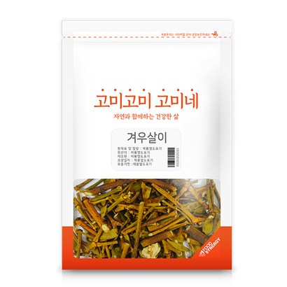 고미네 국산 겨우살이차