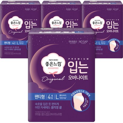 좋은느낌 프리미엄 입는 오버나이트 생리대 대형 팬티형 오버나이트