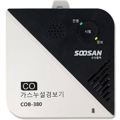 수산홈텍 CO경보기 배터리형 COB-380