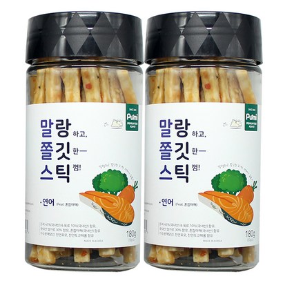 푸르미 강아지 말랑 쫄깃 스틱 리뷰 후기