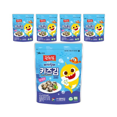 광천김 X 핑크퐁 키즈김 자반 김 리뷰후기