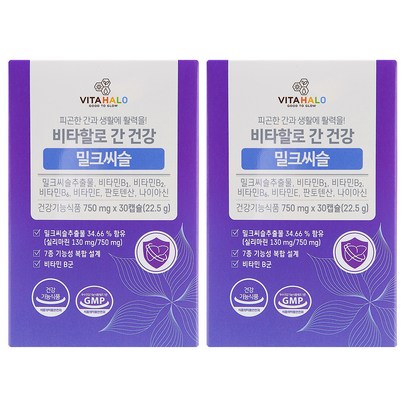 비타할로 간건강 밀크씨슬