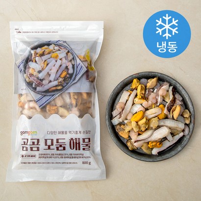 곰곰 모둠 해물