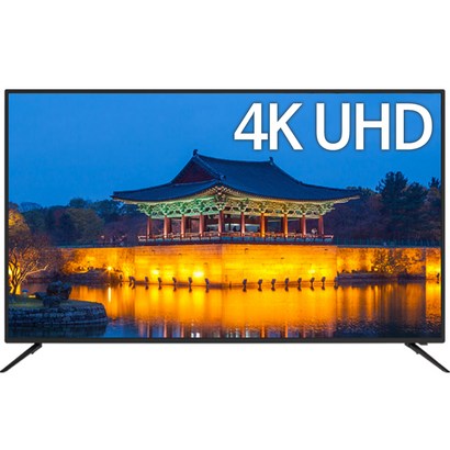 아남 4K UHD ED TV