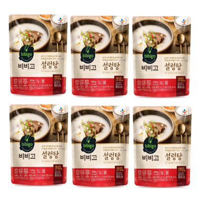 비비고 설렁탕