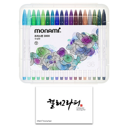 모나미 프러스 수성펜 3000 36종 캘리그라피 패드
