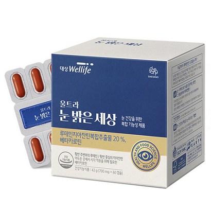 대상웰라이프 울트라 더블업 눈밝은 세상