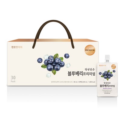 천엔케어 블루베리 프리미엄 건강즙 리뷰 후기