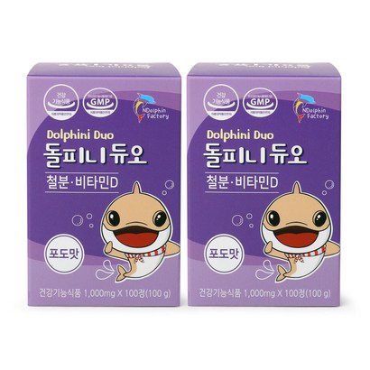 엔돌핀토리 돌피니듀오 유아 철분 비타민D