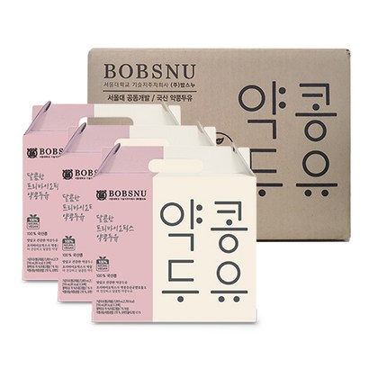 서울대밥스누 달콤한 프리바이오틱스 약콩두유 리뷰후기