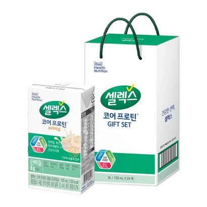 셀렉스 매일 마시는 프로틴 선물세트 리뷰후기