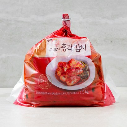 곰곰 국내산각 김치 1 1개 리뷰후기
